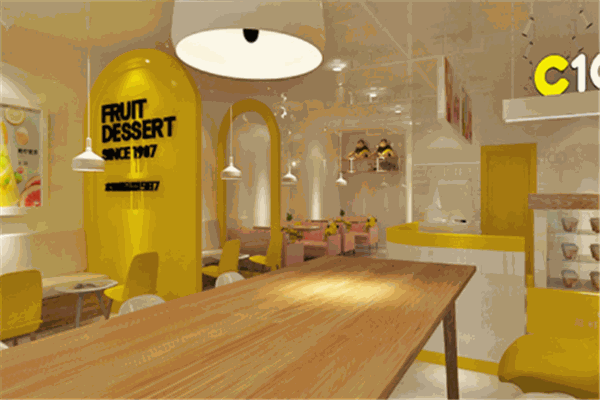 果-C100港式甜品